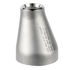 Stainless Steel Reducer